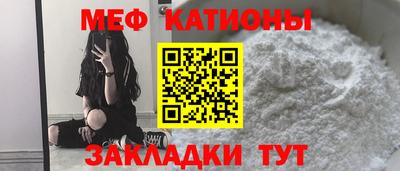 наркотики Кимры