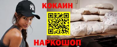 скорость mdpv Будённовск
