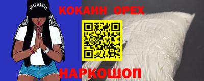гашишное масло Бузулук
