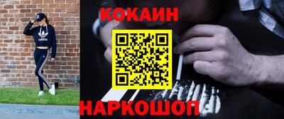 скорость mdpv Будённовск