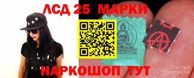 spice Бугуруслан