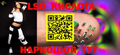 скорость mdpv Будённовск