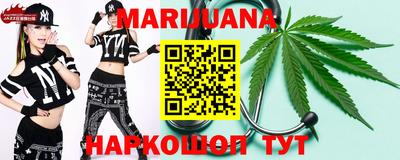 spice Бугуруслан