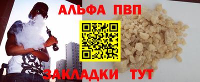 скорость mdpv Будённовск