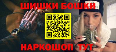 скорость mdpv Будённовск
