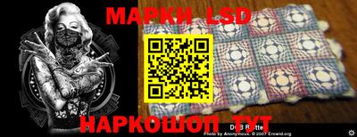 прущие грибы Кингисепп