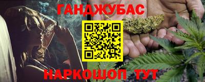 скорость mdpv Будённовск