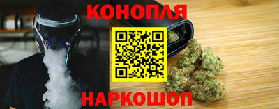 spice Бугуруслан