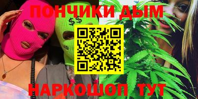 spice Бугуруслан