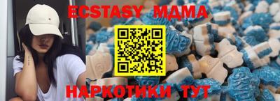 гашишное масло Бузулук