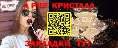 гашишное масло Бузулук