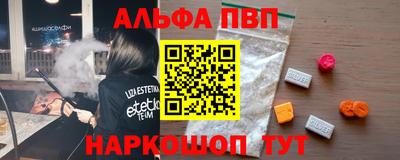 скорость mdpv Будённовск