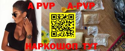 гашишное масло Бузулук