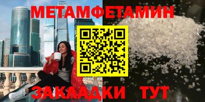 гашишное масло Бузулук