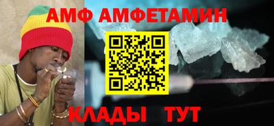 гашишное масло Бузулук