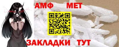 скорость mdpv Будённовск