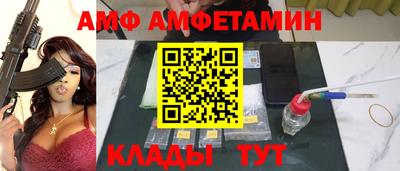 скорость mdpv Будённовск