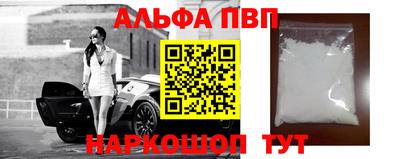 гашишное масло Бузулук