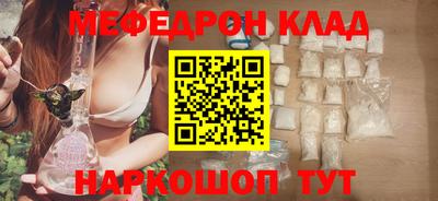 гашишное масло Бузулук