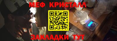 скорость mdpv Будённовск