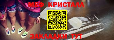 скорость mdpv Будённовск
